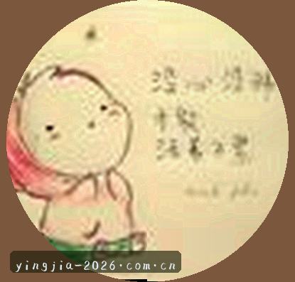 张磊